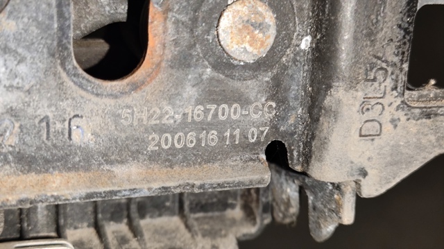 5H2216700CC Замок капота левый купить Киев