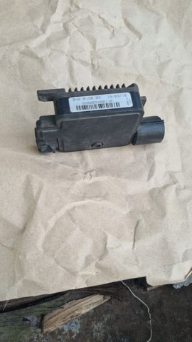 JAGUAR HK838C607AE в наличии Черновцы