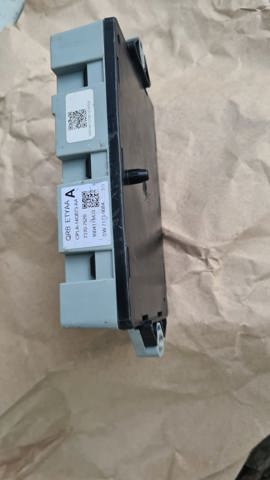 LAND ROVER LR041091 Блок предохранителей задний салонный в наличии Николаев