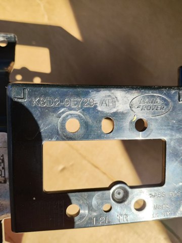 LR117776 LAND ROVER купить в Тернополь