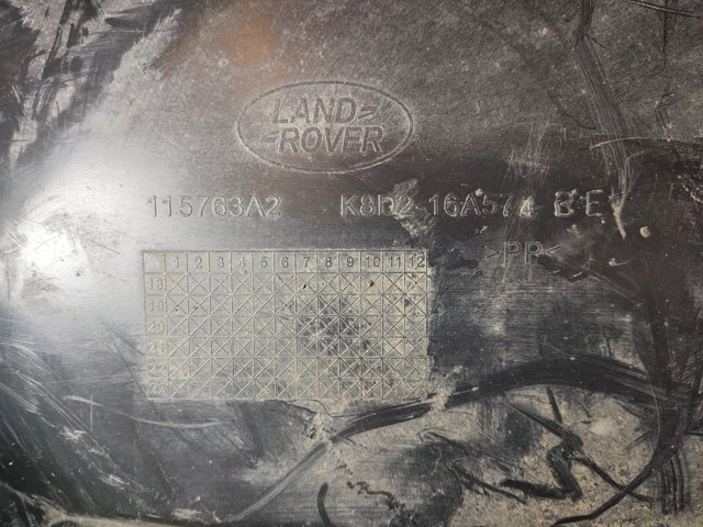 LR136570 купить Львов
