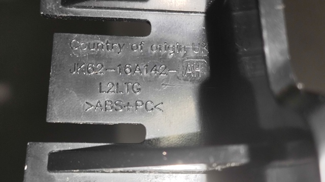 LR137781 Кронштейн бампера переднего правый купить Львов