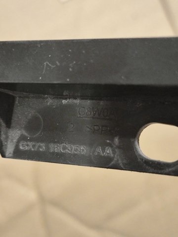 JAGUAR T2H12979 в наличии Запорожье