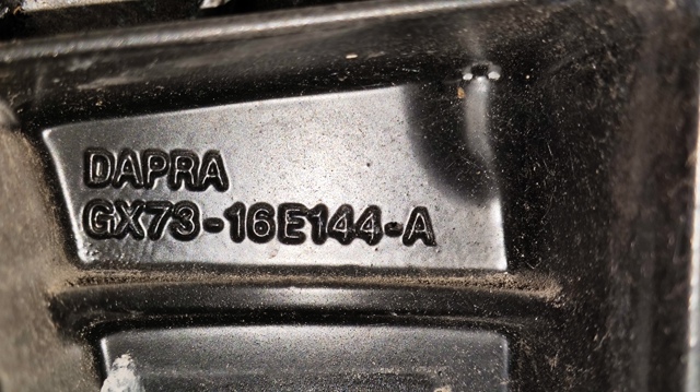 JAGUAR T2H17604 Суппорт радиатора верхний (монтажная панель крепления фар) в наличии Хмельницкий