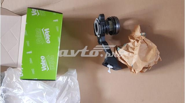 810120 VALEO Рабочий цилиндр сцепления в сборе купить в Днепр