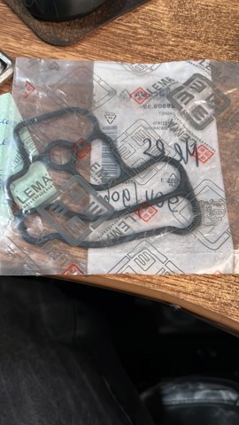 2650539 Прокладка масляного фильтра купить Павлоград