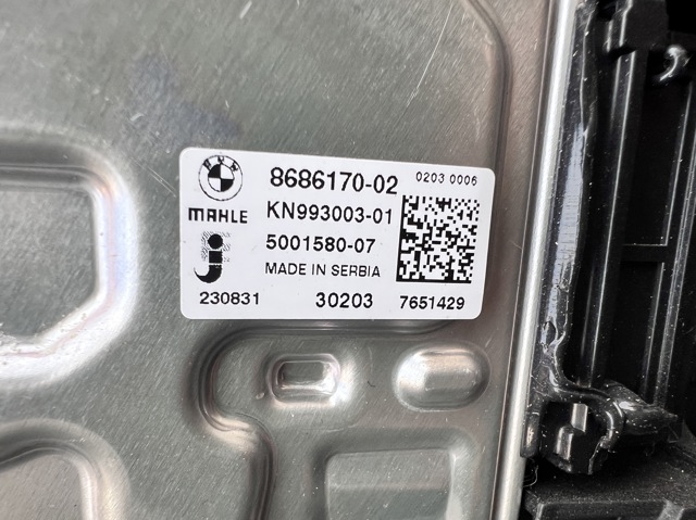 BMW 17428487636 Диффузор вентилятора в сборе с мотором и крыльчаткой в наличии Павлоград