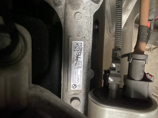 Управление рулевое в сборе 32105A937C2 BMW