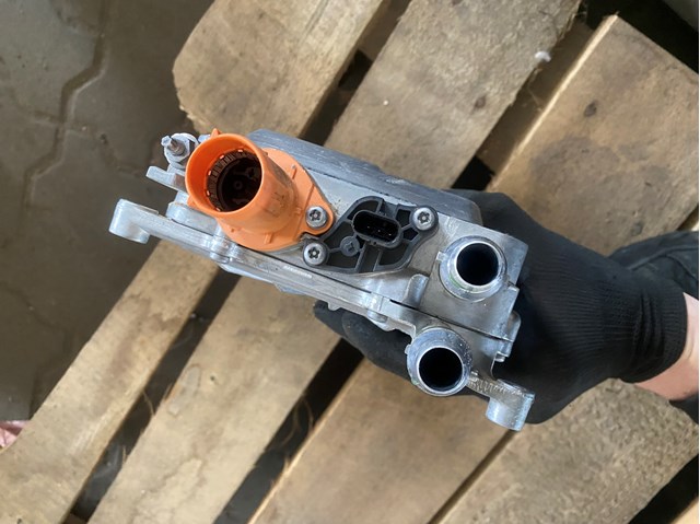 64125A9D015 BMW купить в Каменское