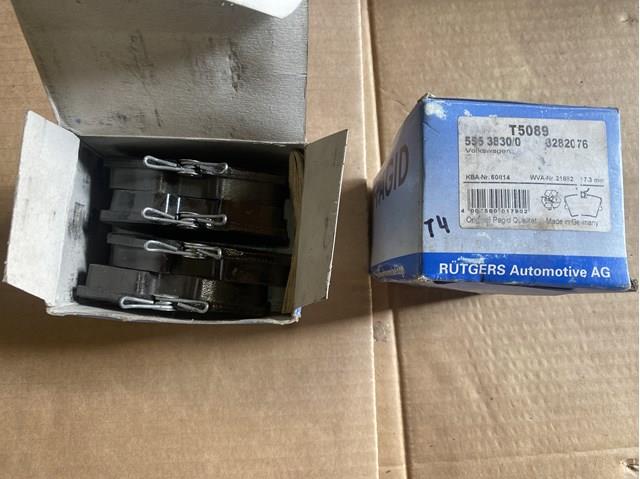 T5089 PAGID Колодки тормозные задние дисковые купить в Каменское