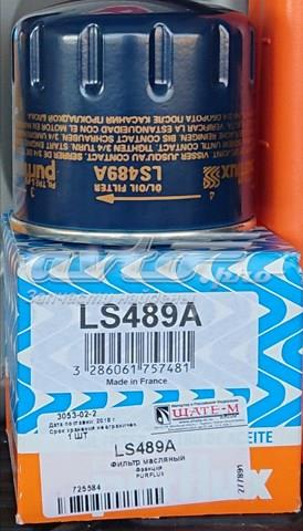 LS489A PURFLUX Масляный фильтр купить в Одесса