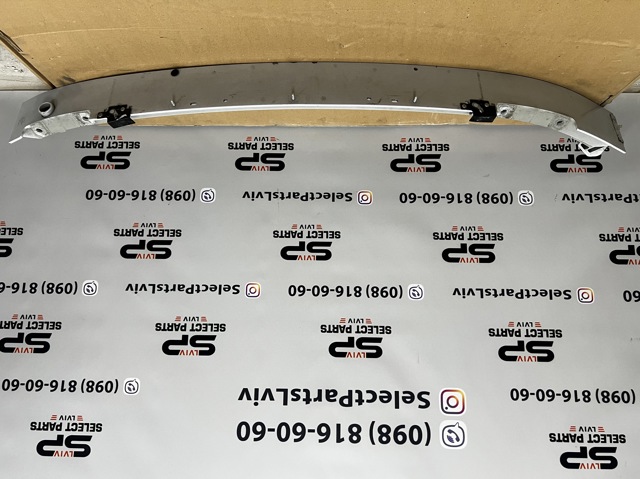 31448409 VOLVO Усилитель бампера переднего купить в Харьков