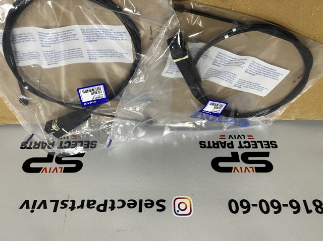 Трос открывания капота, передний 31688727 VOLVO