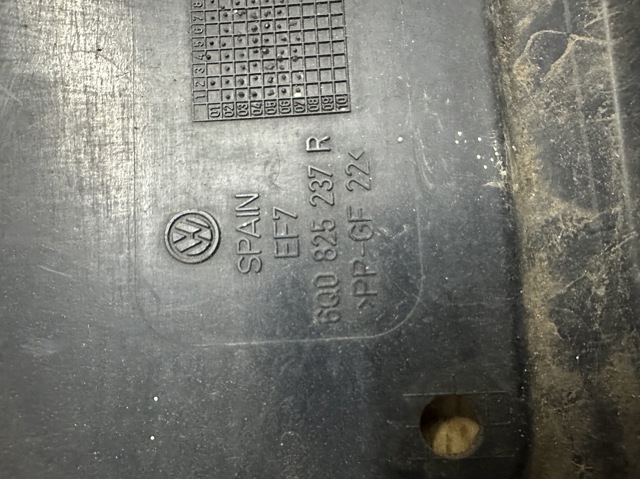 VAG 6Q0825237R Защита двигателя передняя в наличии Киев