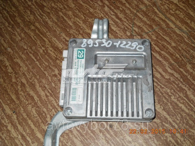 8953012290 TOYOTA Блок управления трансмиссией купить в Ужгород