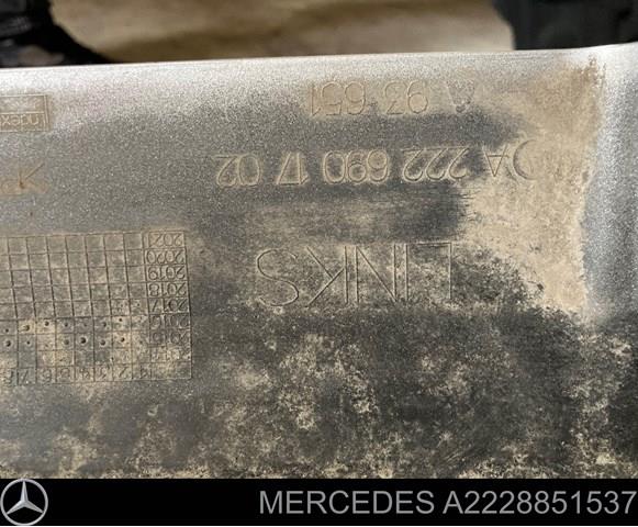 A2228851537 MERCEDES купить в Киев