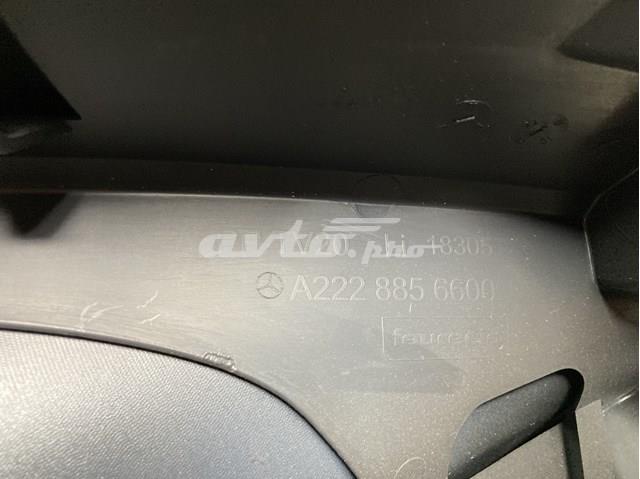 A2228856100 купить Харьков