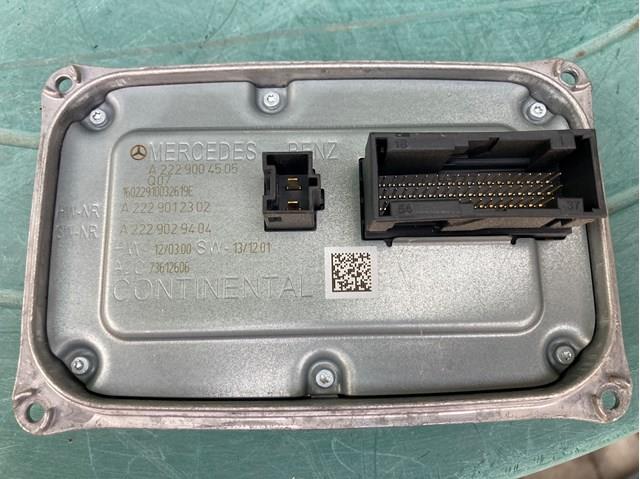 Модуль управления светом фар A2229004505 MERCEDES