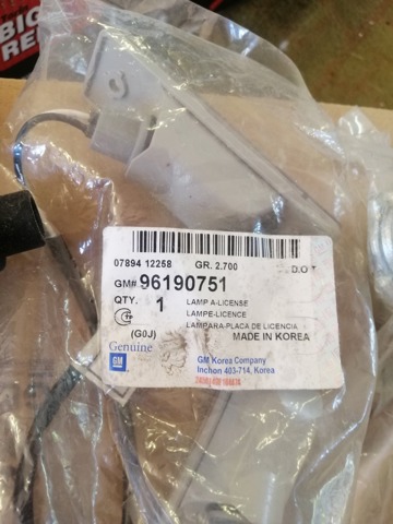 96190751 GM Фонарь подсветки заднего номерного знака купить в Чернигов