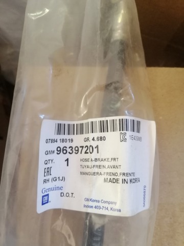 GM 96397201 Шланг тормозной передний правый в наличии Кривой Рог