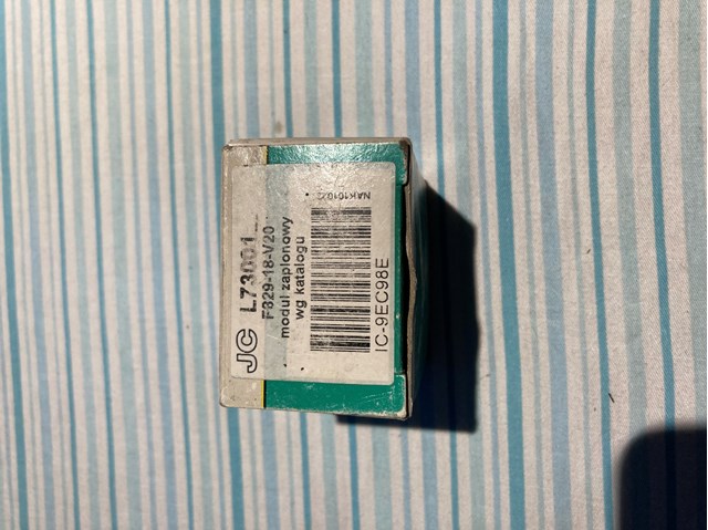 L73001 Модуль зажигания купить Николаев