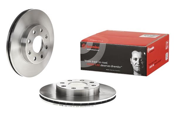 BREMBO 09309020 Диск тормозной передний в наличии Каменское