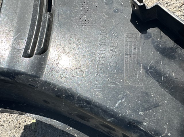 BMW 51117303111 Воздуховод тормозного диска левый в наличии Ровно