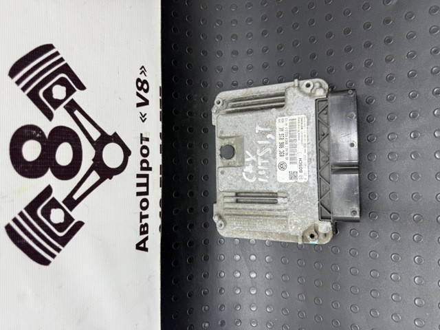 ЭБУ двигателем 03C906016AK VAG
