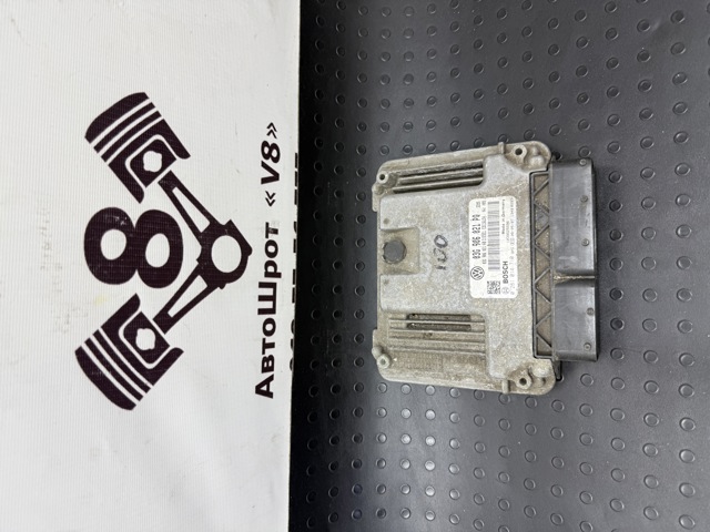 Компьютер двигателя 03G906021PQ VAG