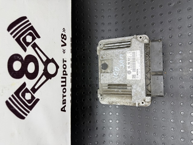 ЭБУ двигателем 03L906018C VAG