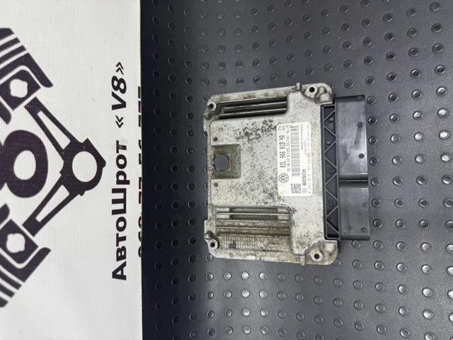 ЭБУ двигателем 03L906018NR VAG