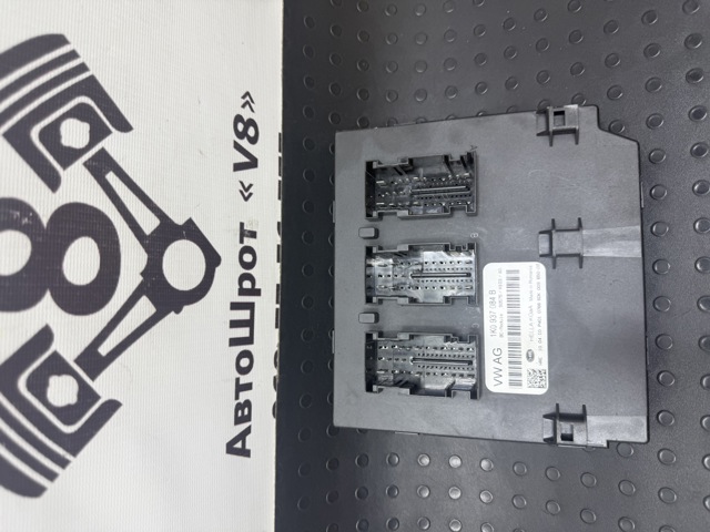 Компьютер бортовой 1K0937084B VAG
