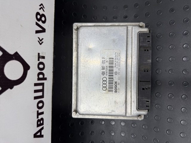 Модуль управления двигателем 4B0907401P VAG