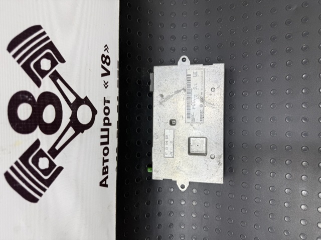 Система самодиагностики 4E0035729A VAG