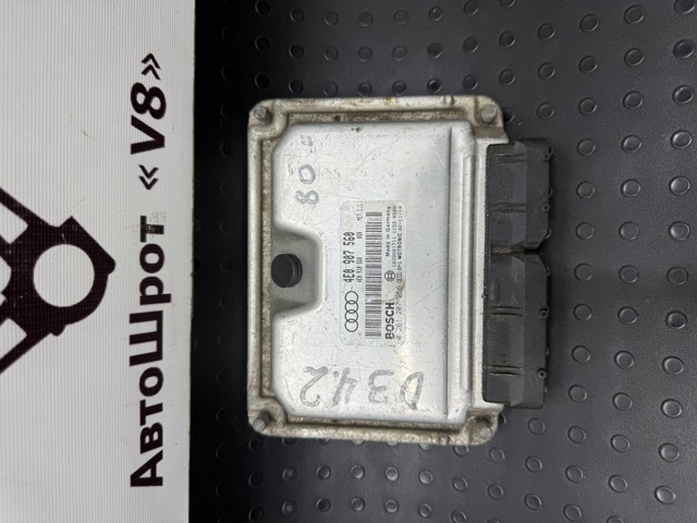Компьютер двигателя Audi A8 D3