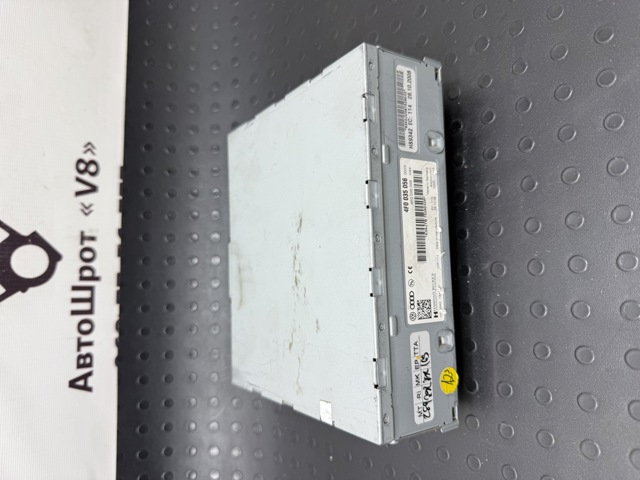 Усилитель звука аудиосистемы 4F0035056 VAG