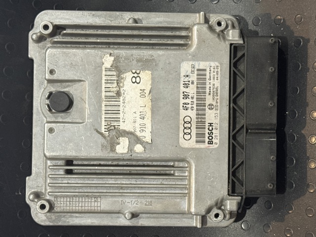 Модуль управления двигателем 4F0907401A VAG