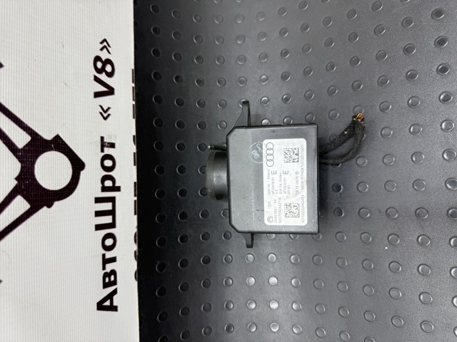 Замок зажигания 4F0909131E VAG