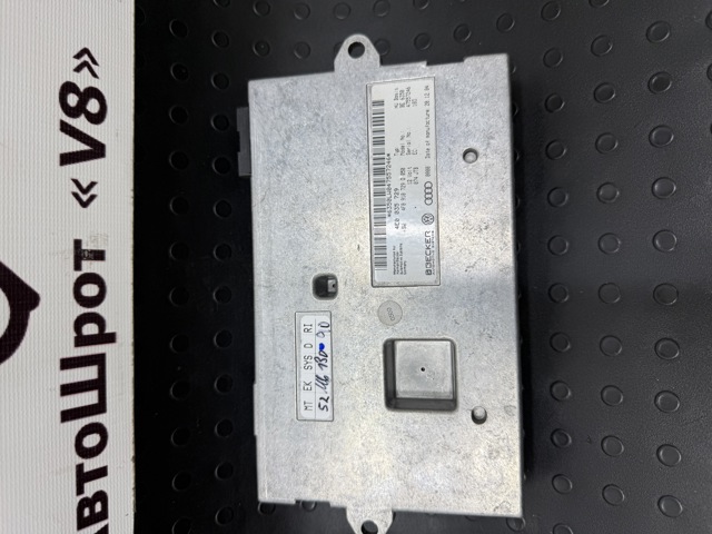 Блок управление Bluetooth 4F0910729Q VAG