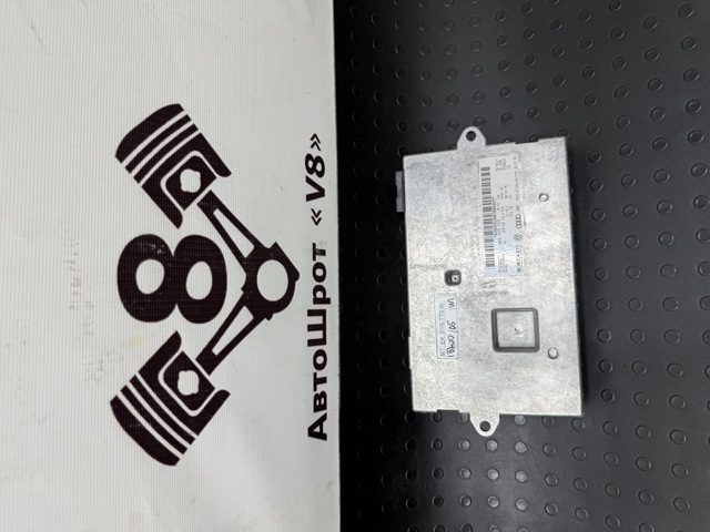 Блок управления мультимедийный 4F0910732H VAG
