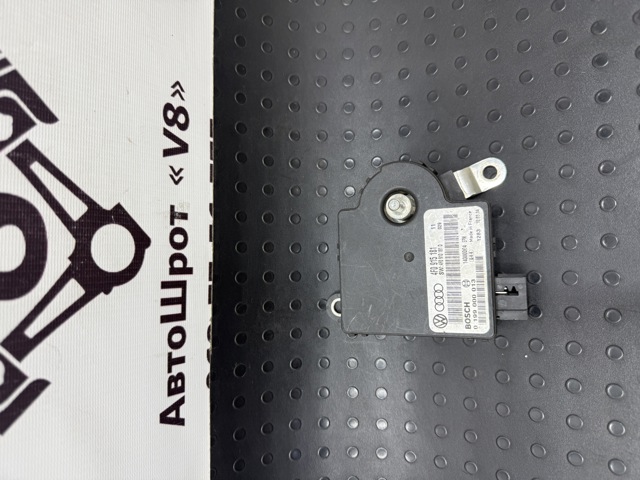 Реле контроля заряда АКБ 4F0915181 VAG