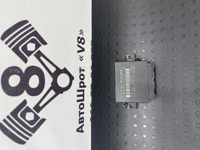 Модуль (блок ЭБУ) управления парктроником 4F0919283B VAG