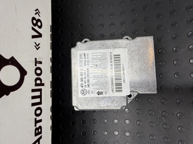 Блок управления airbag 4F0959655B VAG
