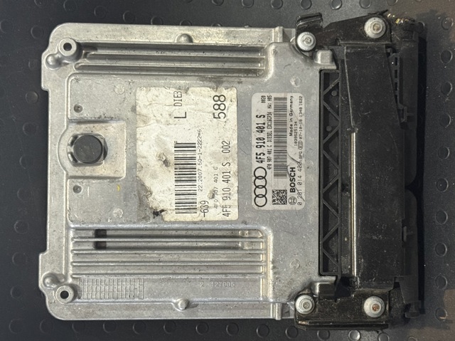 Электронный блок управления двигателем 4F5910401S VAG