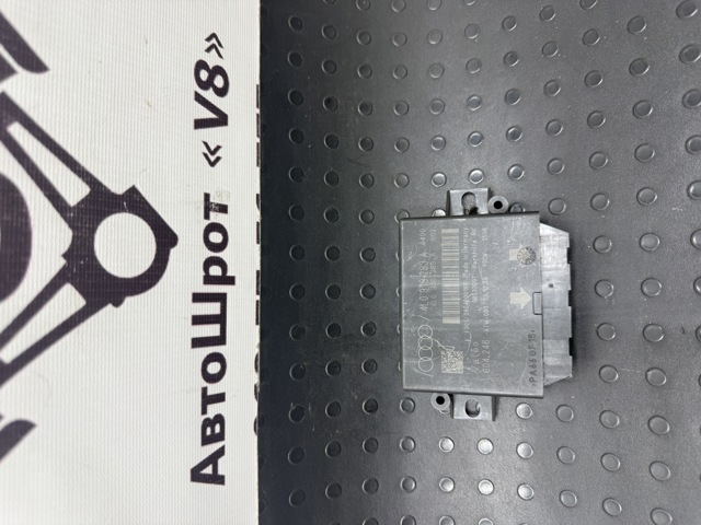 4L0919283A VAG