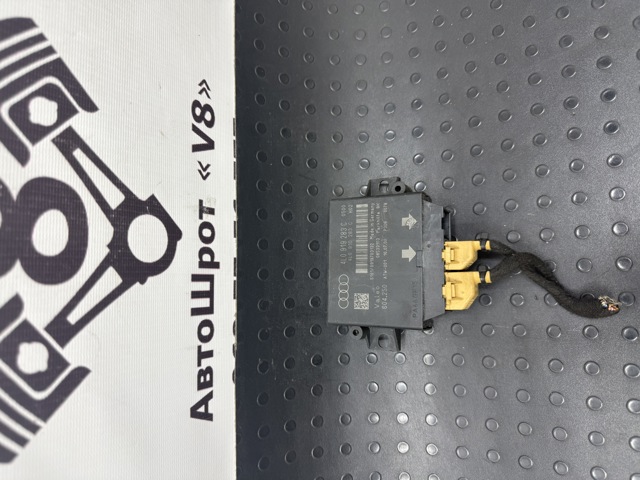 4L0919283C VAG