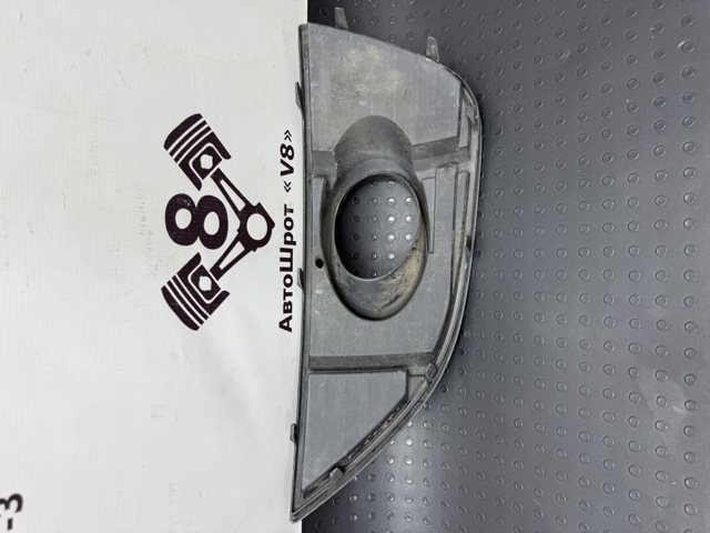 7N5853665A VAG купить в Днепр