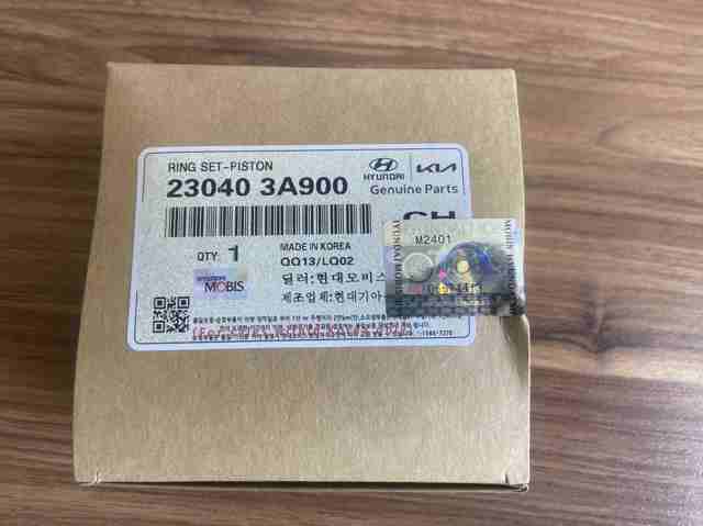 Кольца поршневые комплект на мотор, STD. 230403A900 HYUNDAI