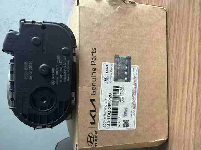 Заслонка воздушная 351002B220 HYUNDAI