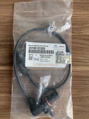 ДПКВ 3918003200 HYUNDAI